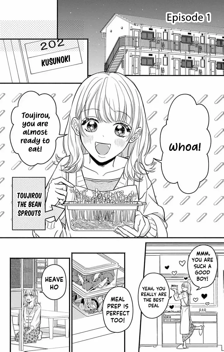 Perfect Domination - Chapter 1 - Page 5