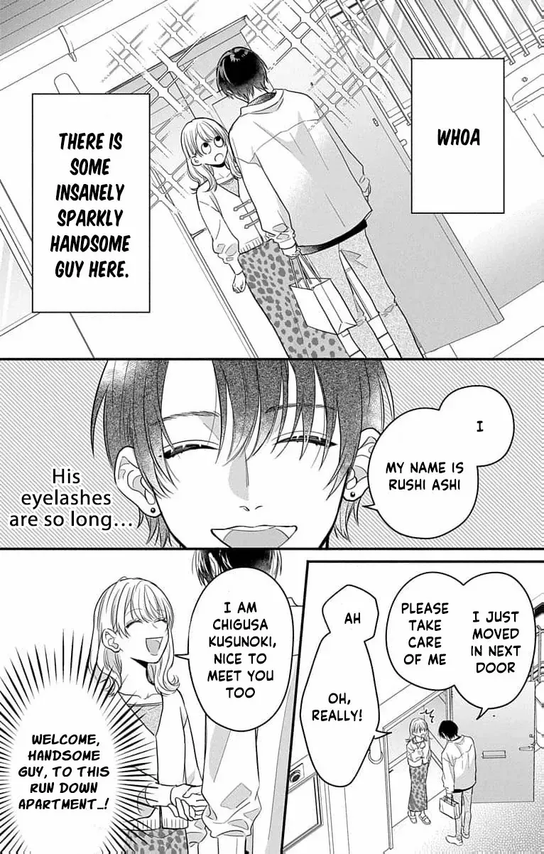 Perfect Domination - Chapter 1 - Page 9