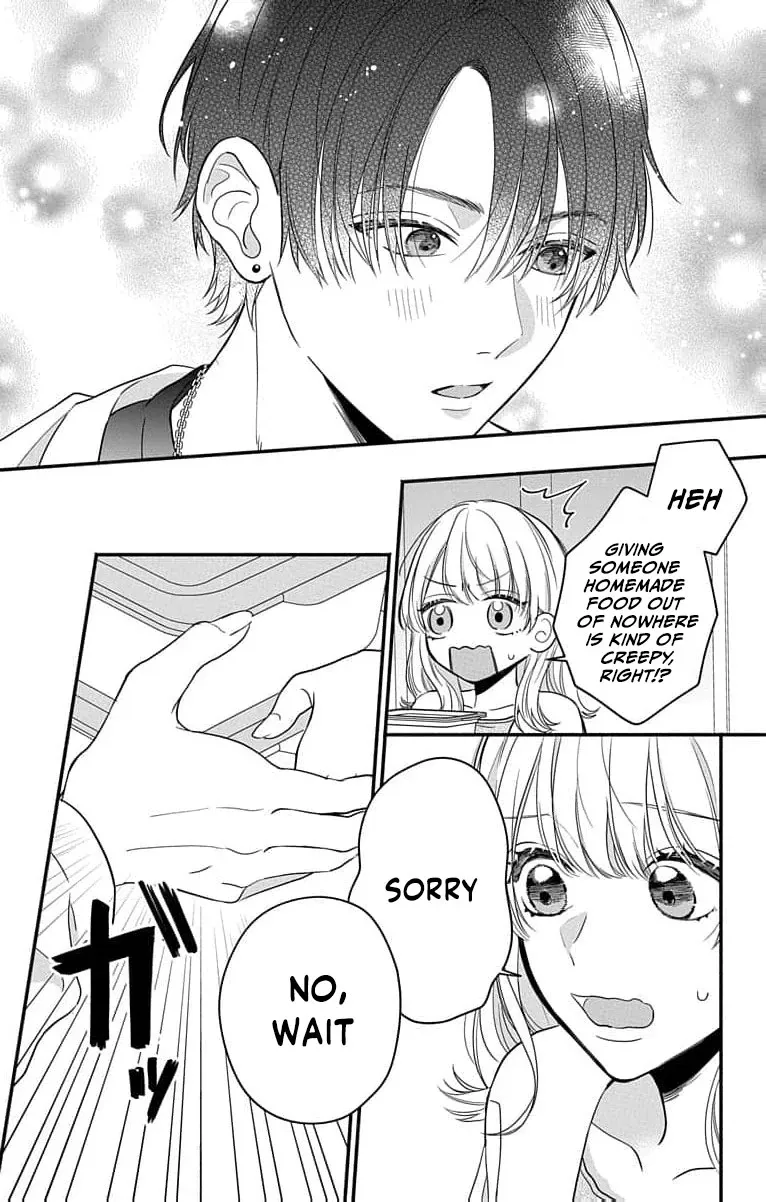 Perfect Domination - Chapter 1 - Page 13