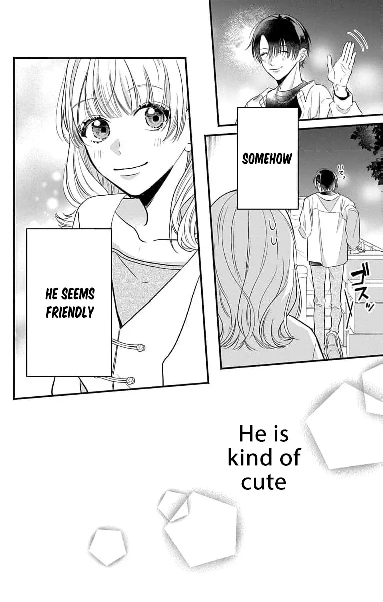 Perfect Domination - Chapter 1 - Page 15