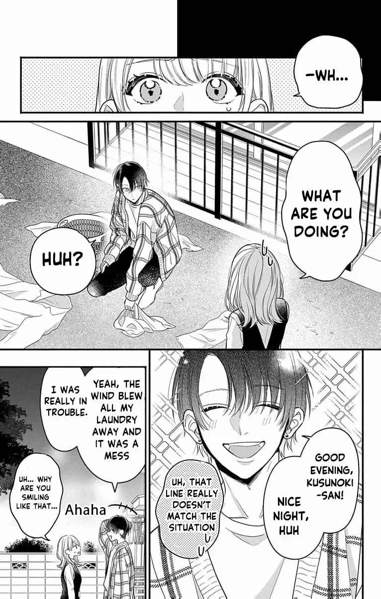 Perfect Domination - Chapter 1 - Page 16