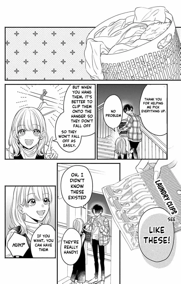 Perfect Domination - Chapter 1 - Page 17