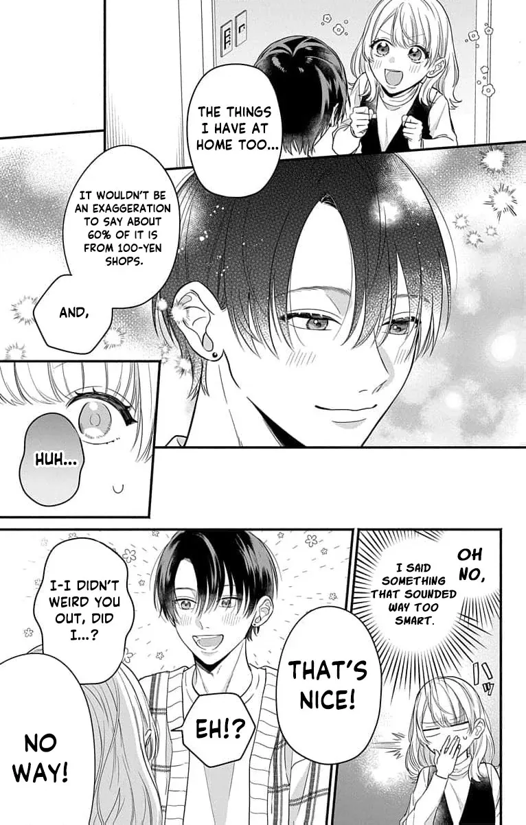 Perfect Domination - Chapter 1 - Page 20