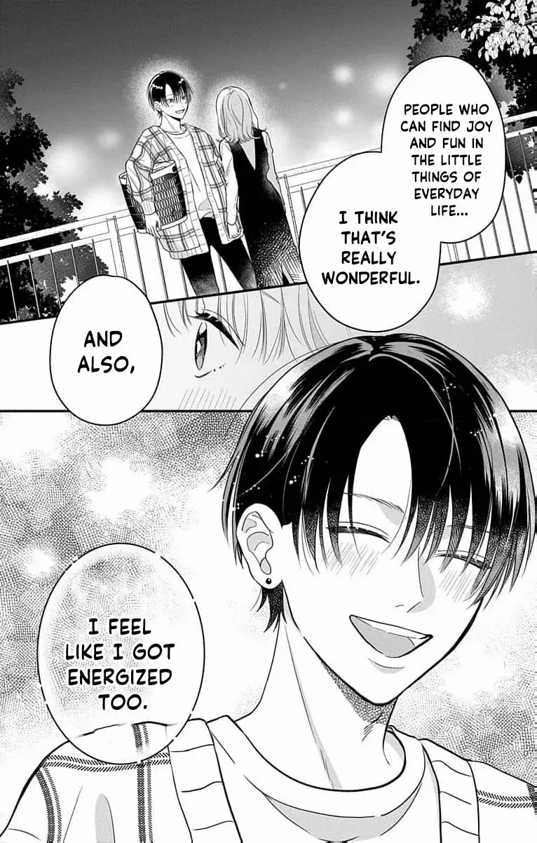 Perfect Domination - Chapter 1 - Page 21