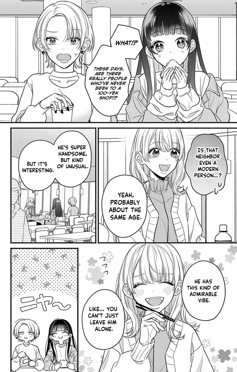 Perfect Domination - Chapter 1 - Page 23