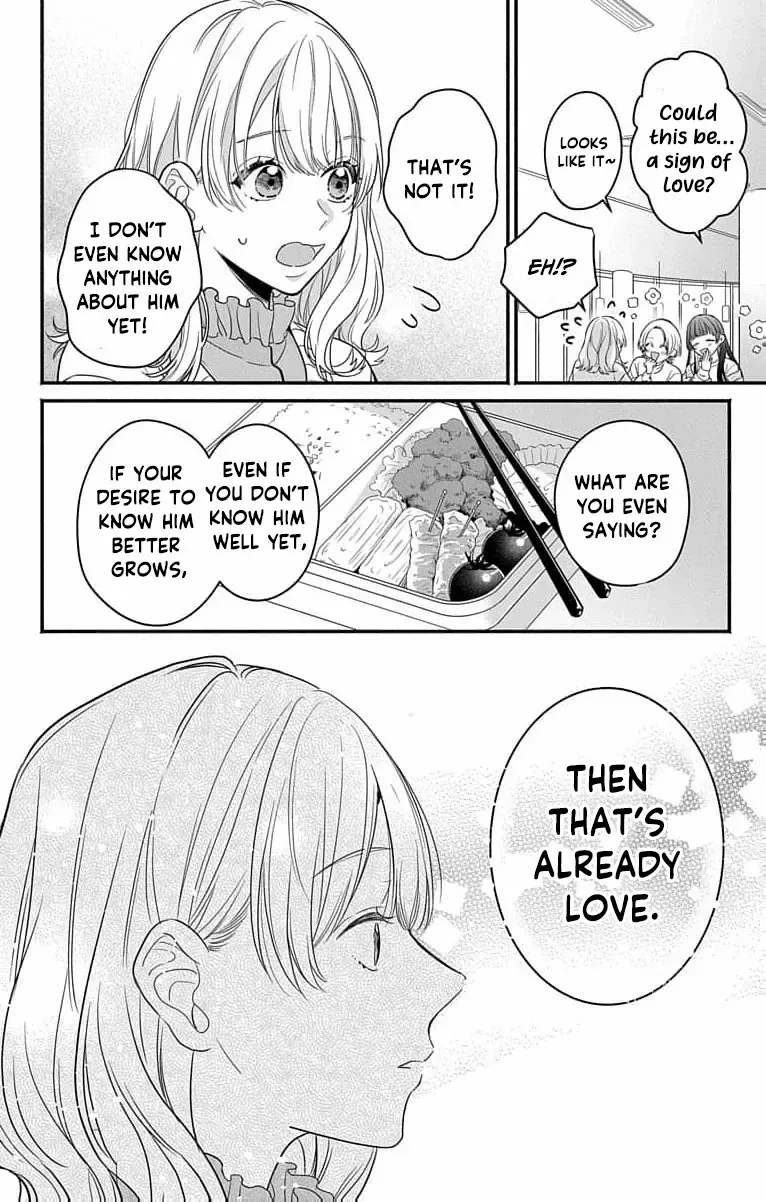 Perfect Domination - Chapter 1 - Page 24