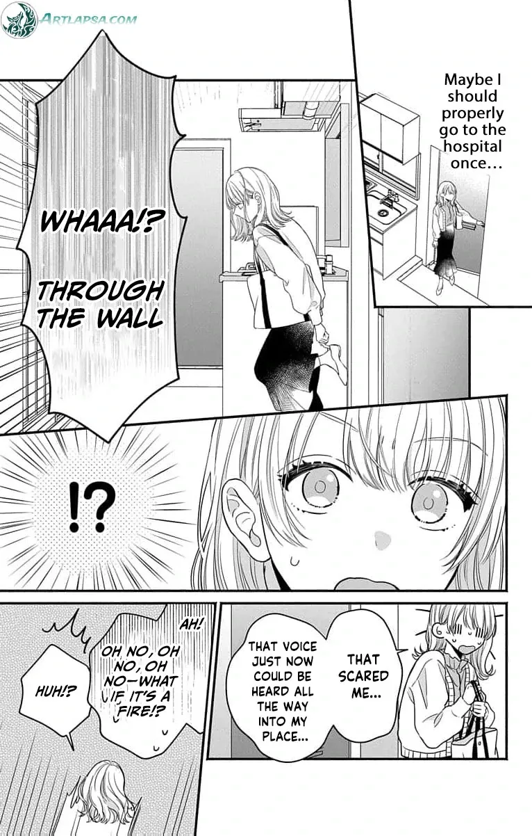 Perfect Domination - Chapter 1 - Page 34