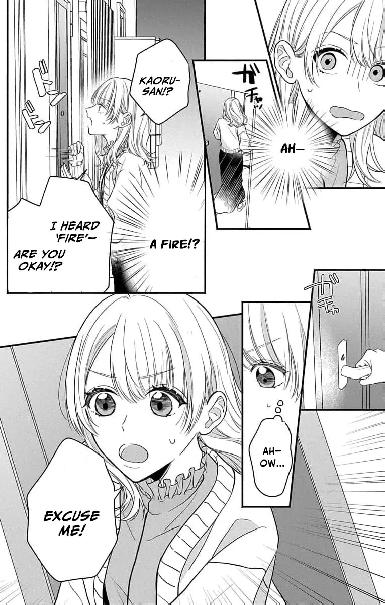 Perfect Domination - Chapter 1 - Page 35
