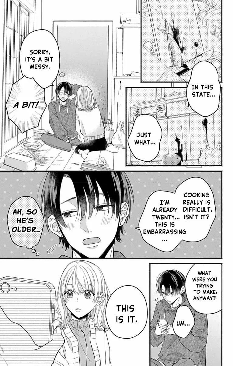 Perfect Domination - Chapter 1 - Page 38