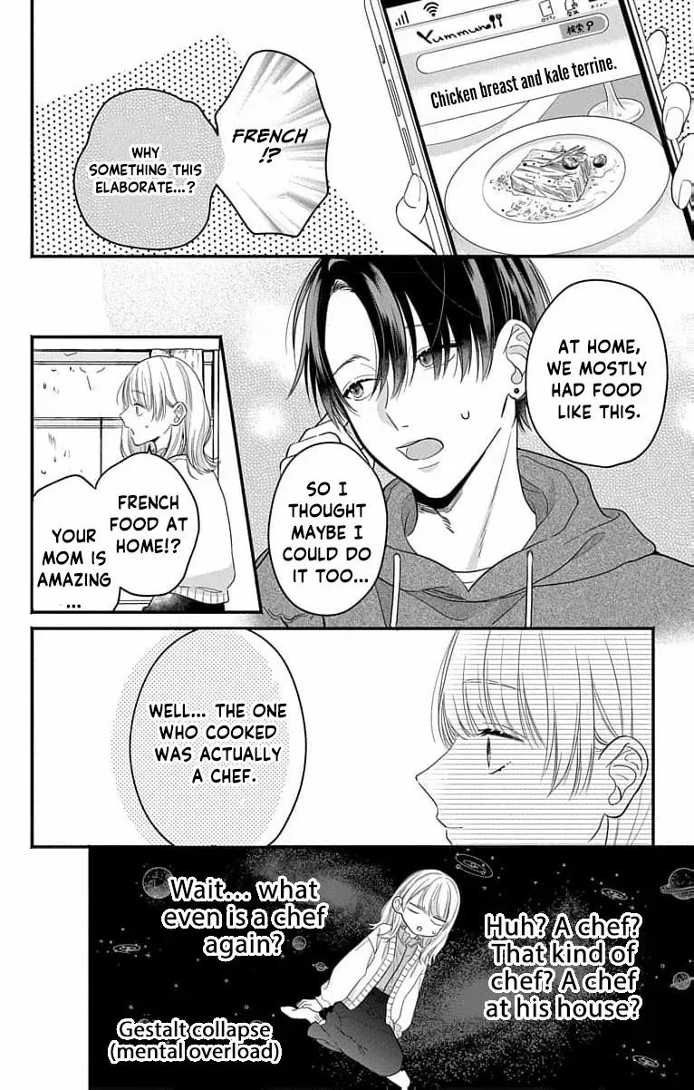 Perfect Domination - Chapter 1 - Page 39