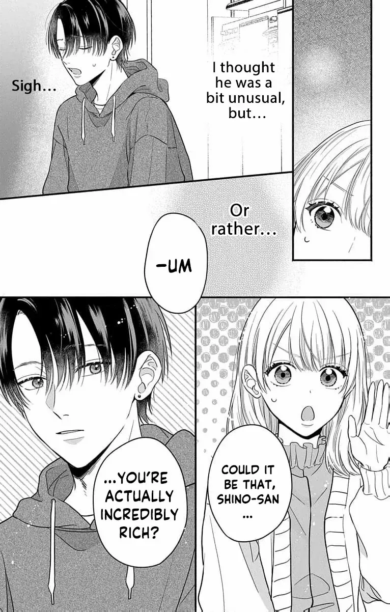 Perfect Domination - Chapter 1 - Page 40
