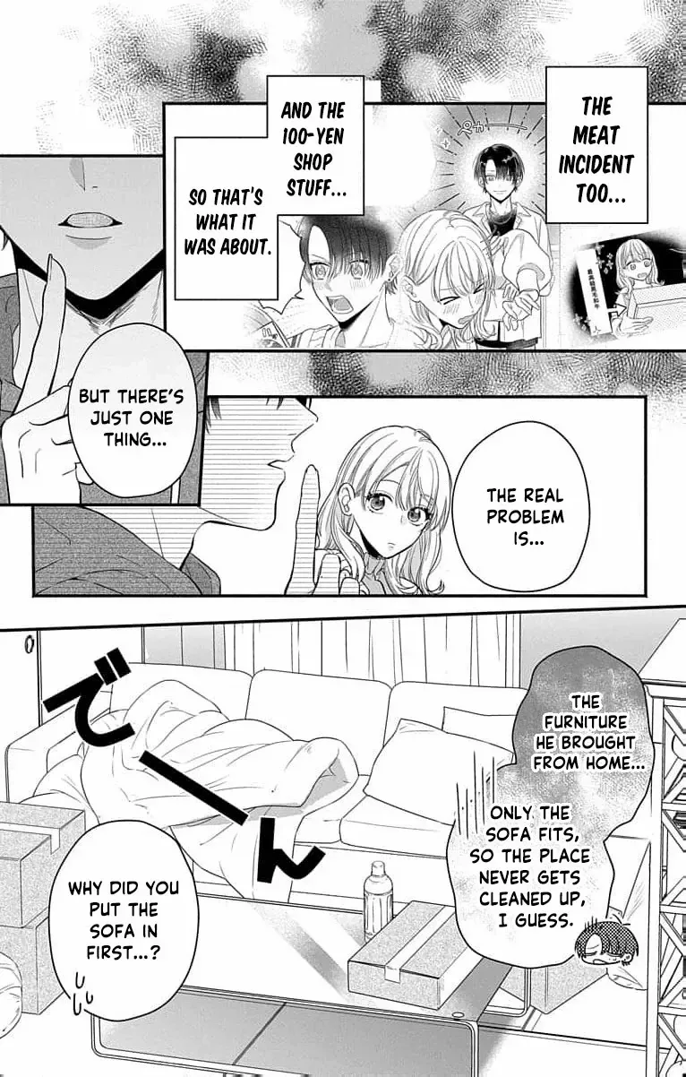 Perfect Domination - Chapter 1 - Page 43