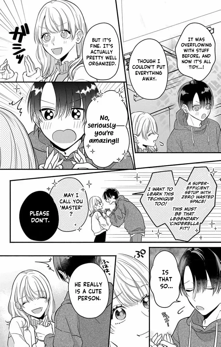 Perfect Domination - Chapter 1 - Page 47