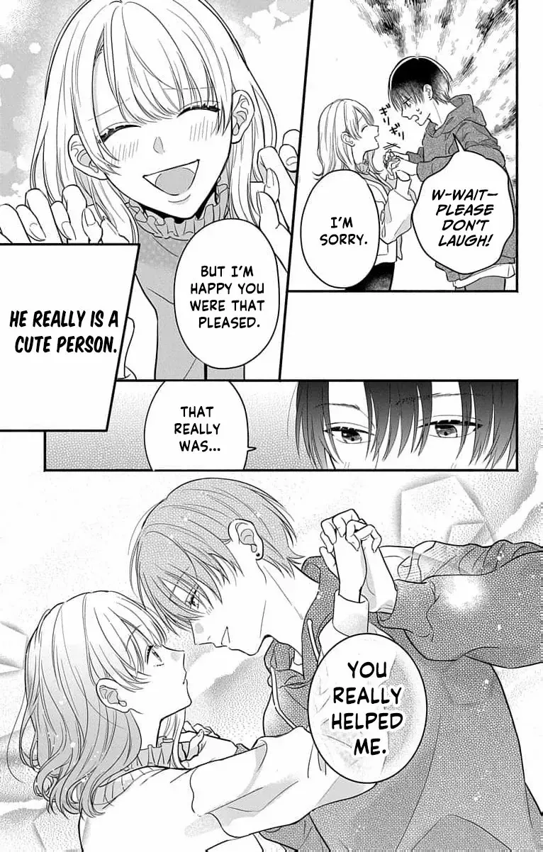Perfect Domination - Chapter 1 - Page 48