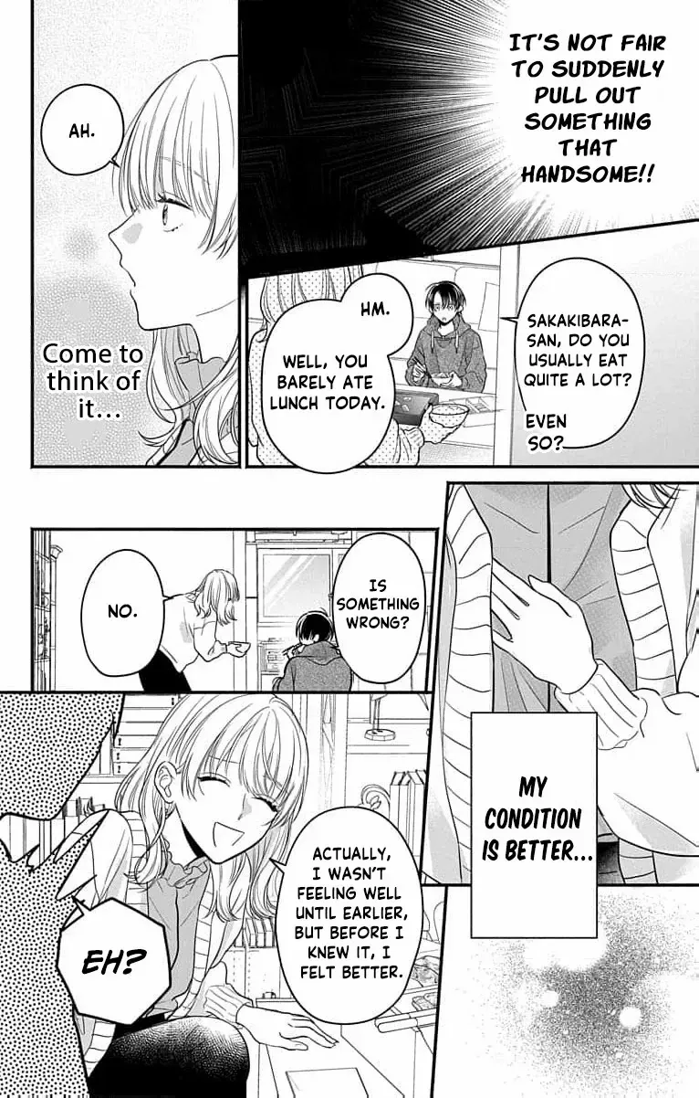 Perfect Domination - Chapter 1 - Page 55