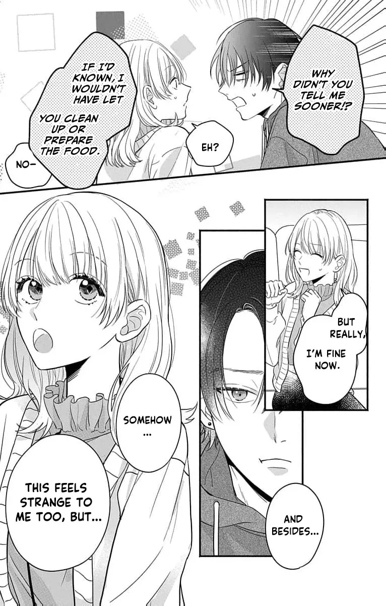 Perfect Domination - Chapter 1 - Page 56