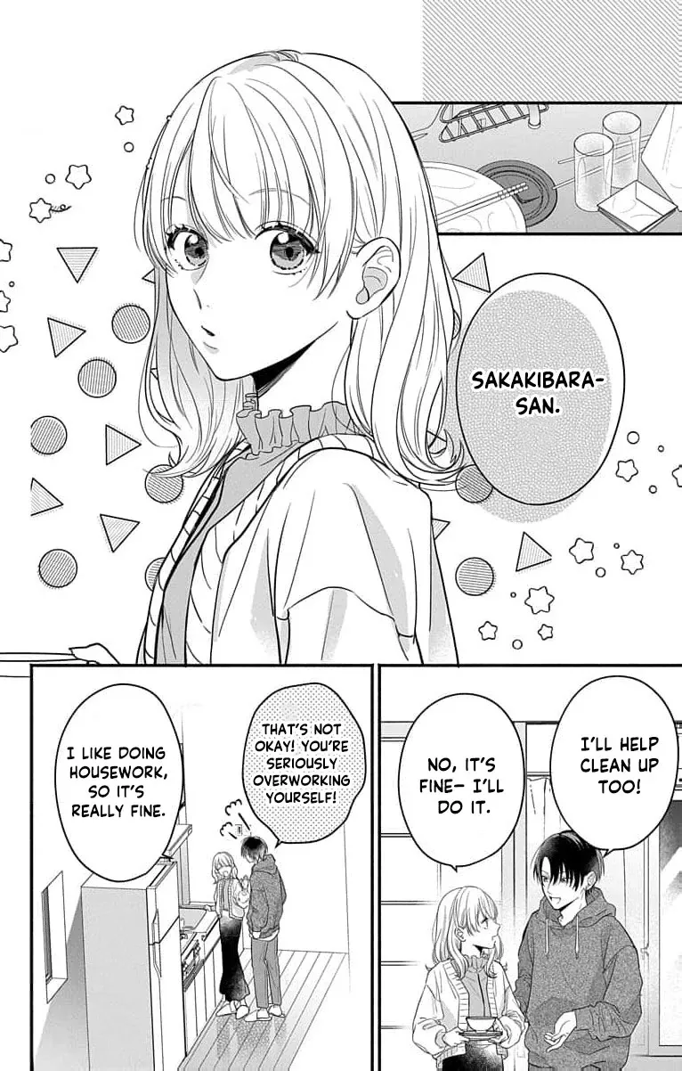 Perfect Domination - Chapter 1 - Page 59