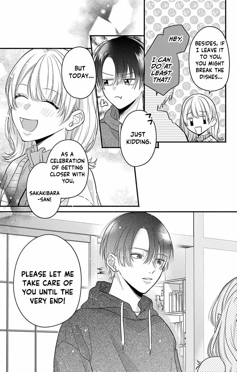 Perfect Domination - Chapter 1 - Page 60