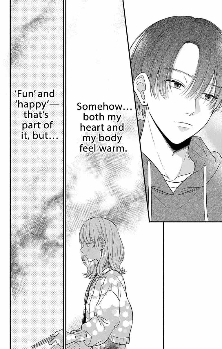 Perfect Domination - Chapter 1 - Page 61