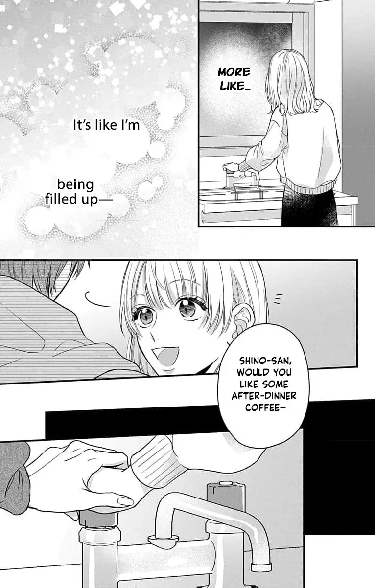 Perfect Domination - Chapter 1 - Page 62