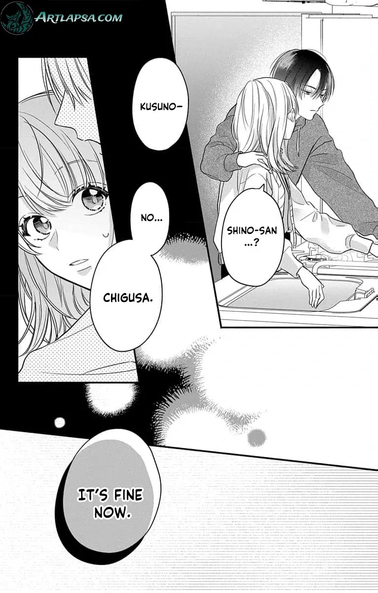 Perfect Domination - Chapter 1 - Page 63