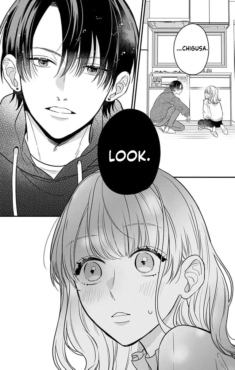 Perfect Domination - Chapter 1 - Page 67