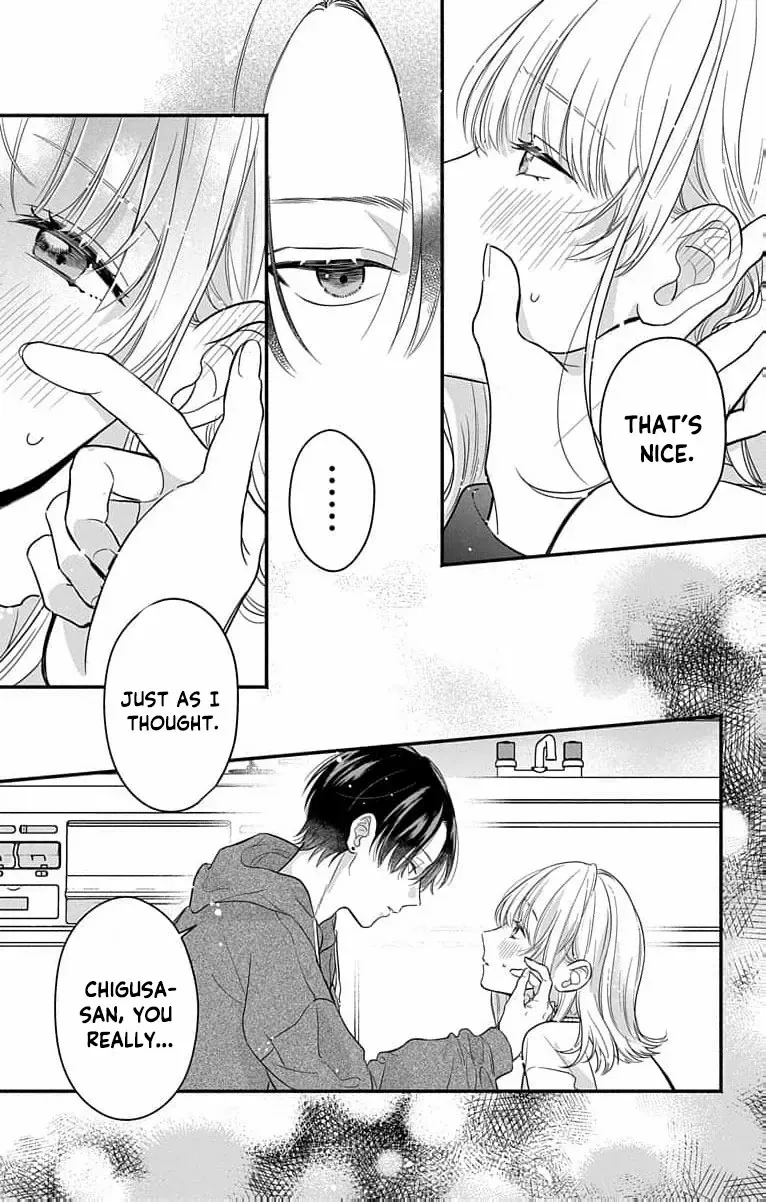 Perfect Domination - Chapter 1 - Page 73