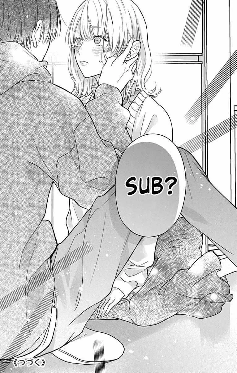 Perfect Domination - Chapter 1 - Page 74