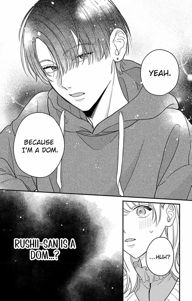 Perfect Domination - Chapter 2 - Page 5