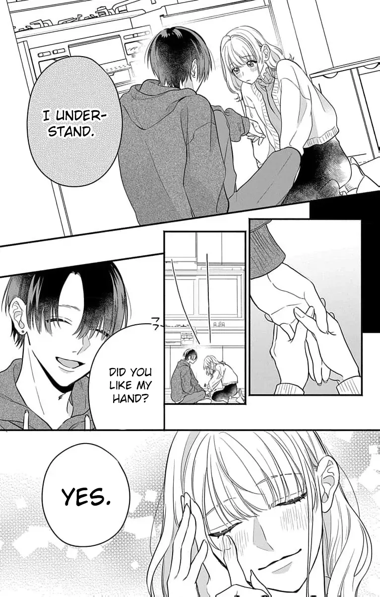 Perfect Domination - Chapter 2 - Page 12