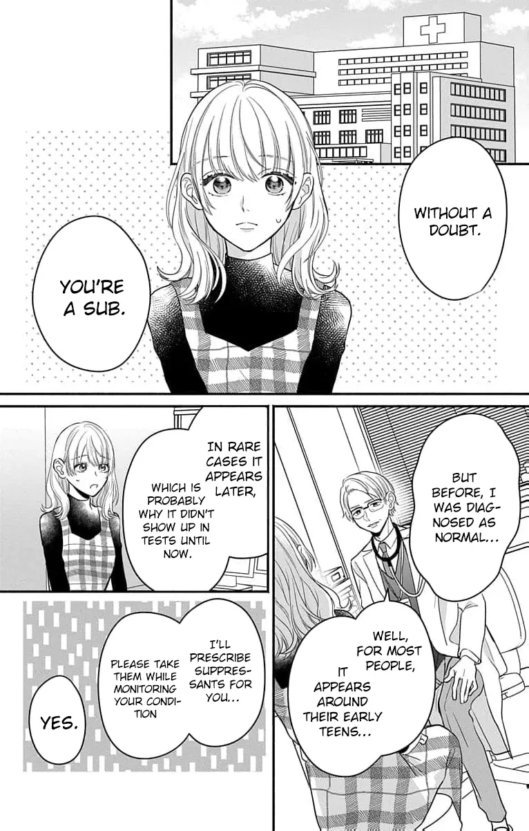 Perfect Domination - Chapter 2 - Page 15