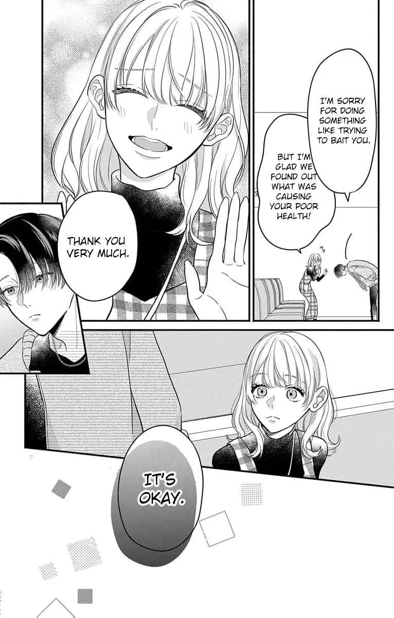 Perfect Domination - Chapter 2 - Page 20