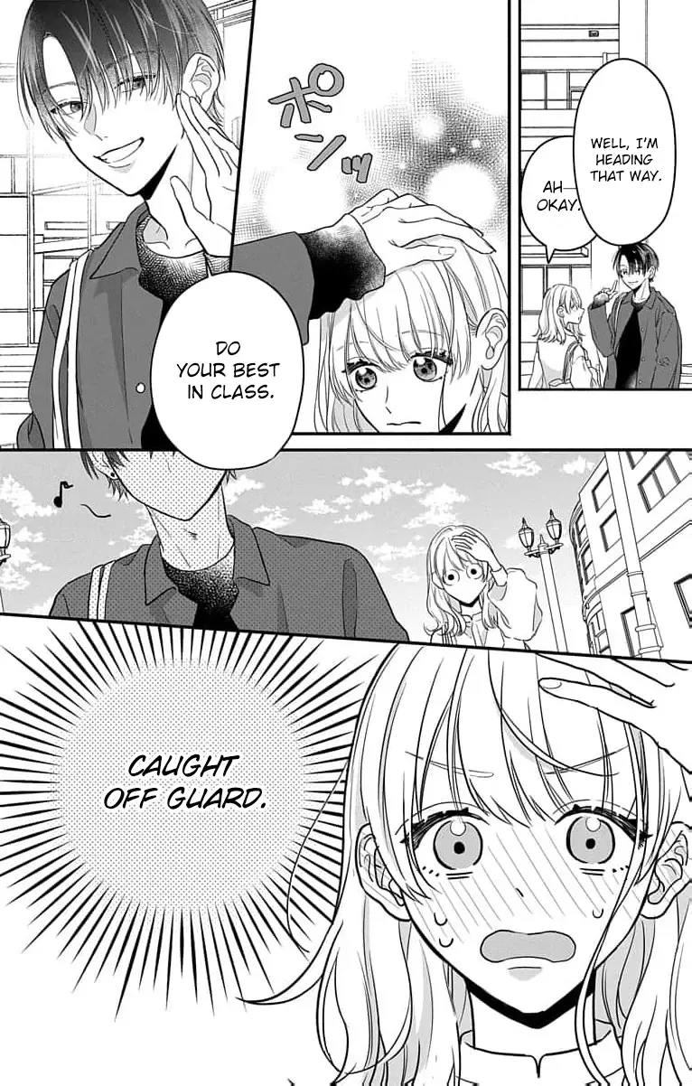 Perfect Domination - Chapter 2 - Page 25