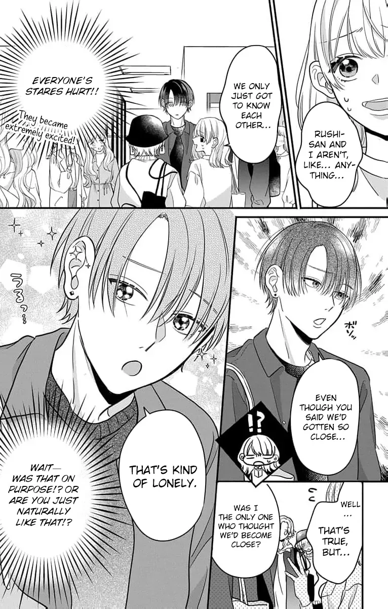 Perfect Domination - Chapter 2 - Page 32