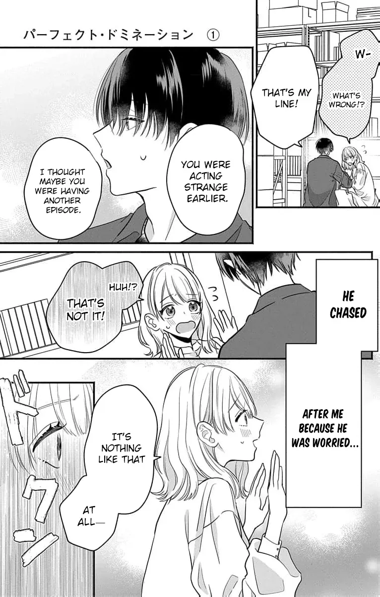 Perfect Domination - Chapter 2 - Page 36