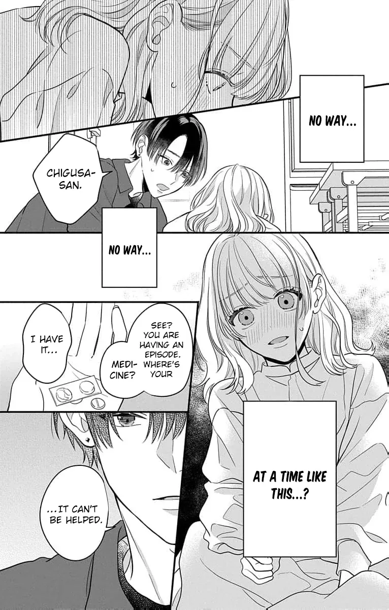 Perfect Domination - Chapter 2 - Page 37