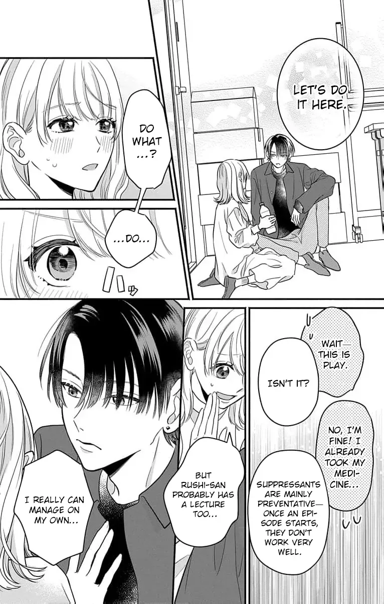 Perfect Domination - Chapter 2 - Page 38
