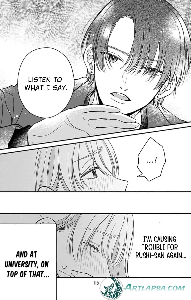 Perfect Domination - Chapter 2 - Page 40