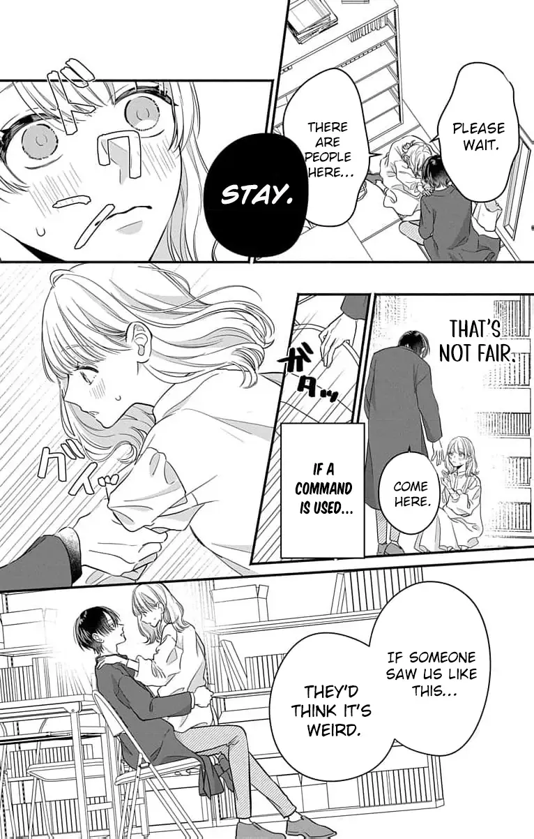 Perfect Domination - Chapter 2 - Page 47