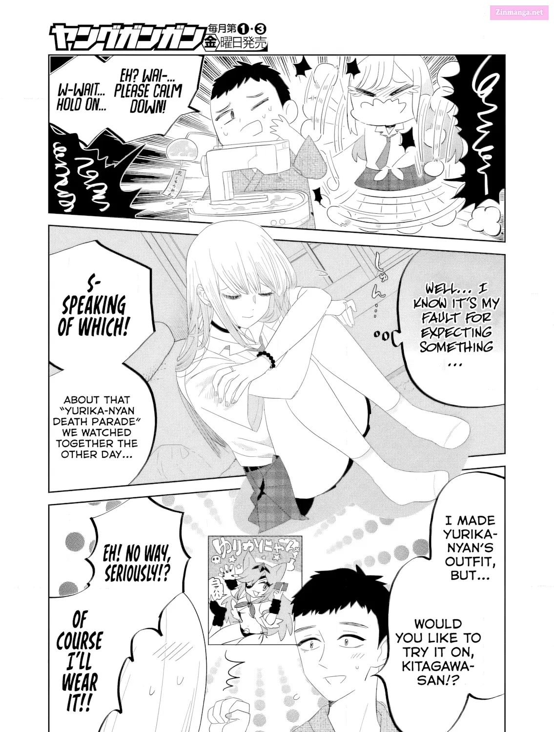 My Dress-Up Darling XOXO! - Chapter 1 - Page 11