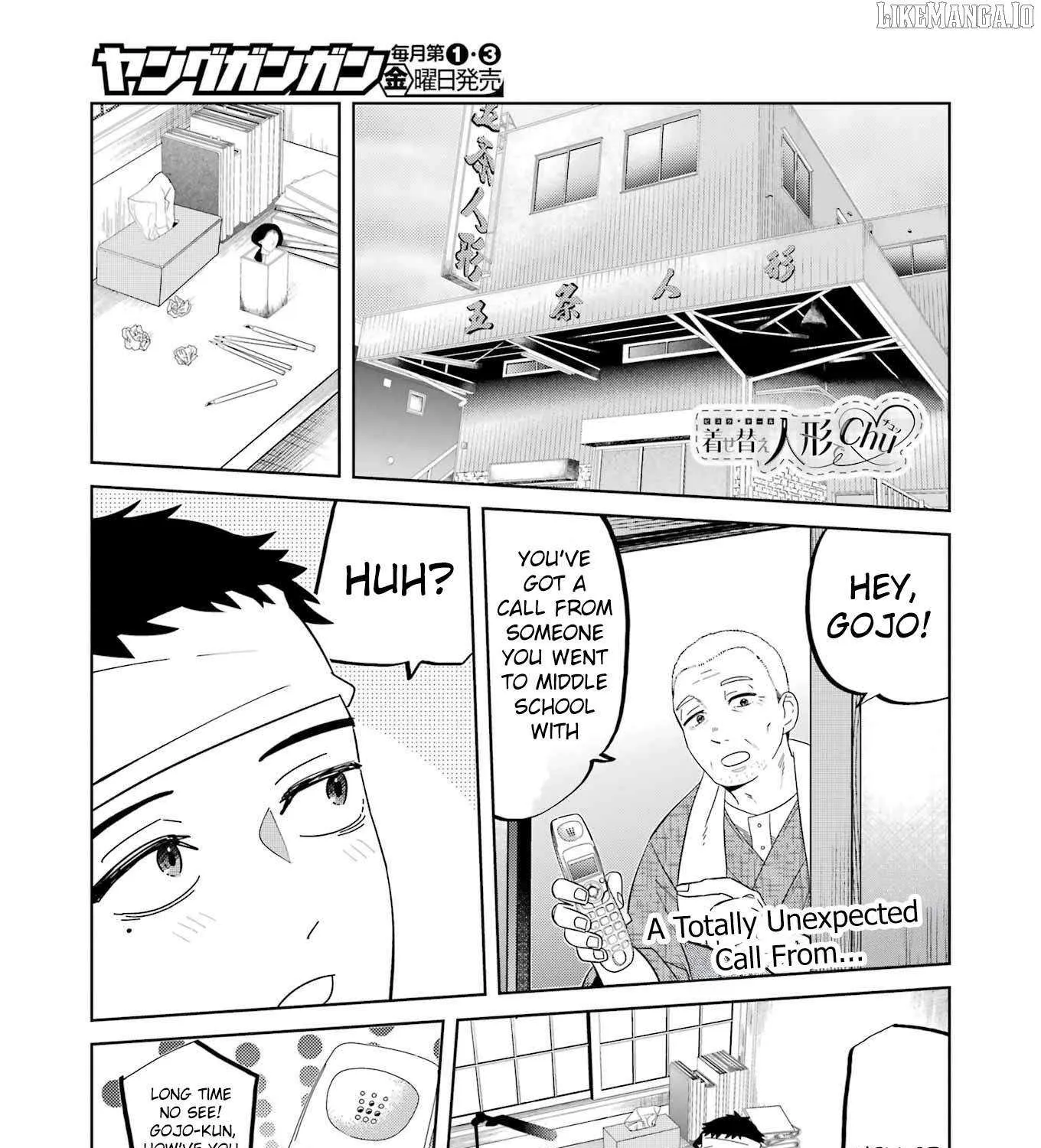 My Dress-Up Darling XOXO! - Chapter 2 - Page 1