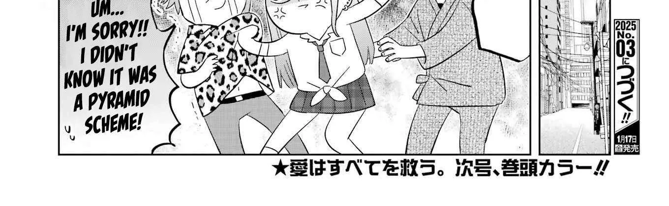 My Dress-Up Darling XOXO! - Chapter 2 - Page 20