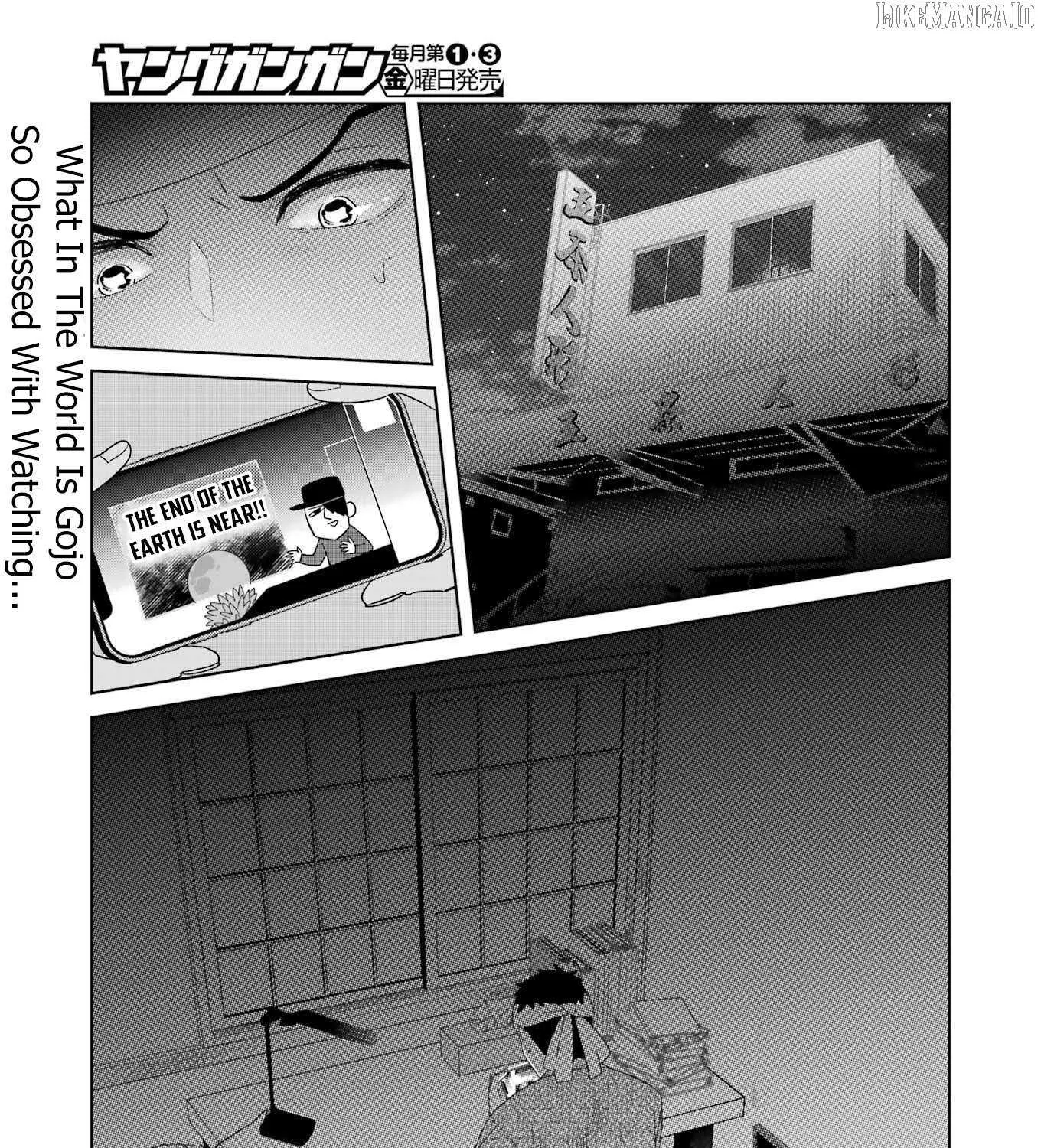 My Dress-Up Darling XOXO! - Chapter 3 - Page 3