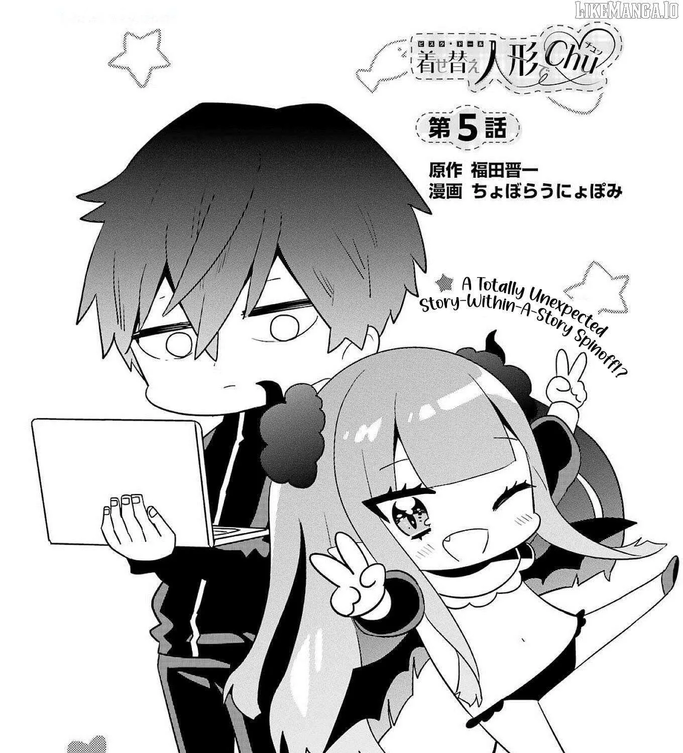 My Dress-Up Darling XOXO! - Chapter 5 - Page 1