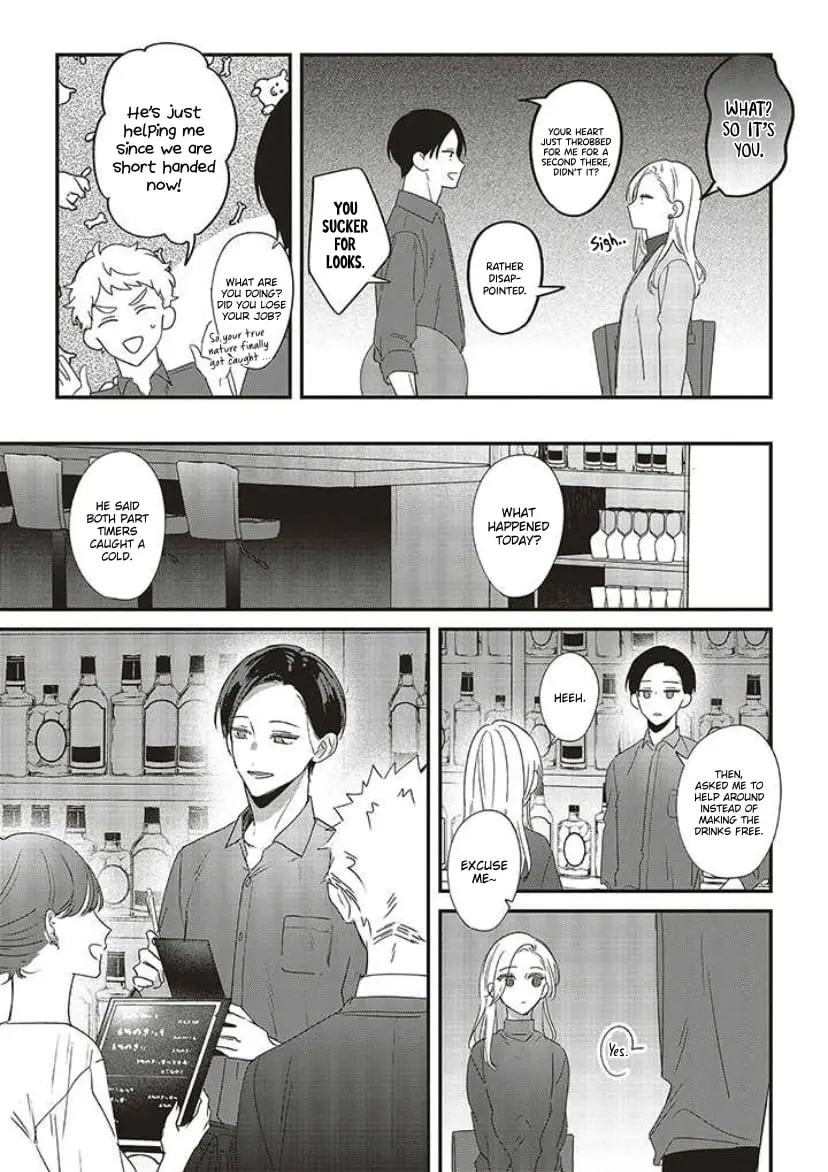 Fundari, Kettari, Aishitari - Chapter 11 - Page 33