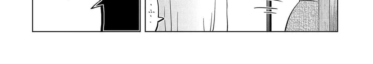My Dress-Up Darling XOXO! - Chapter 7 - Page 12