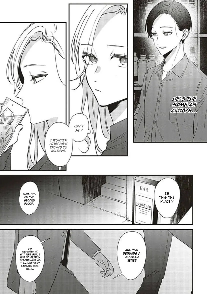 Fundari, Kettari, Aishitari - Chapter 11 - Page 34