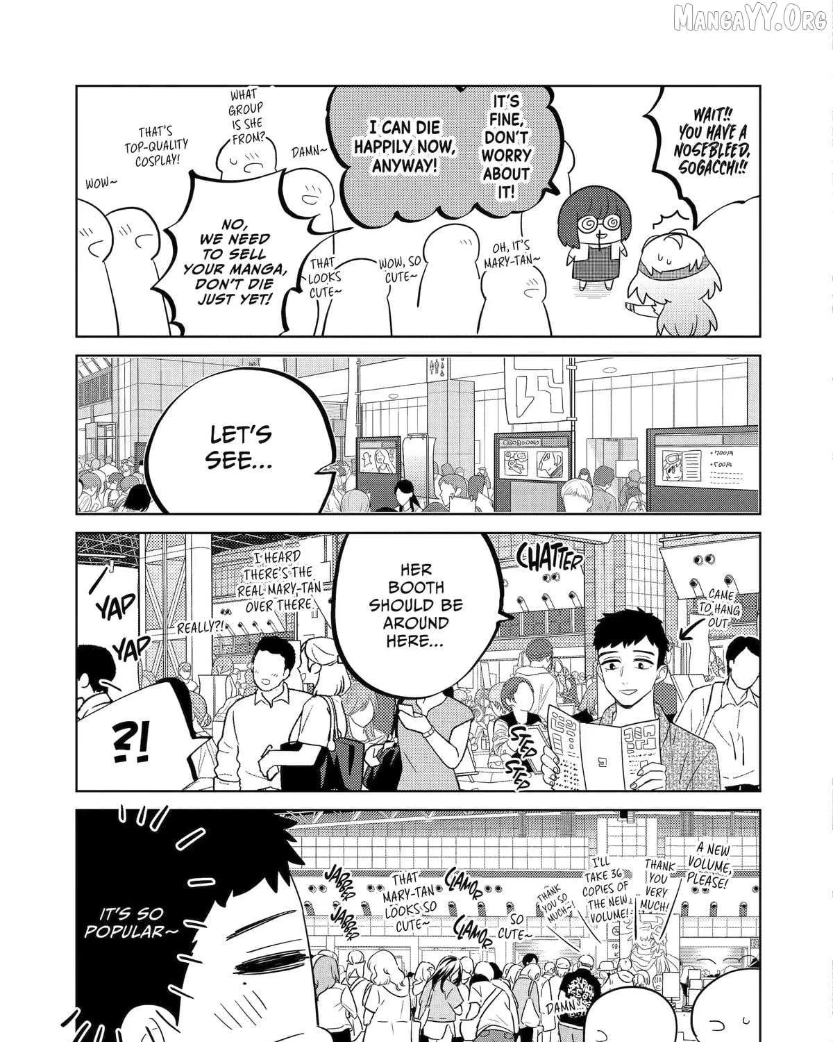 My Dress-Up Darling XOXO! - Chapter 8 - Page 17