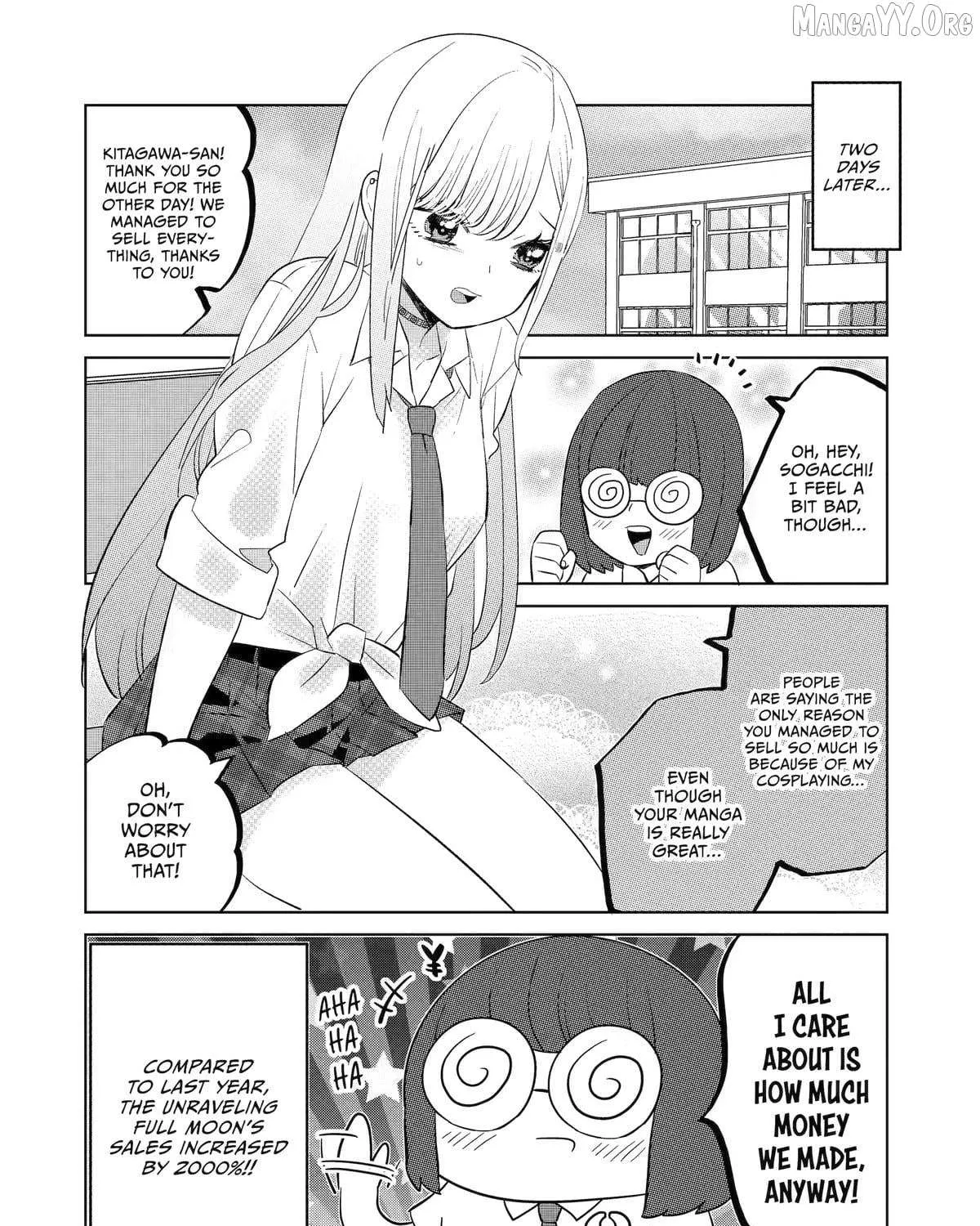 My Dress-Up Darling XOXO! - Chapter 8 - Page 19