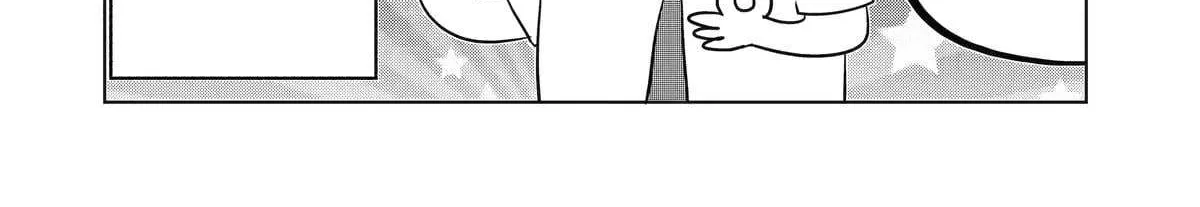 My Dress-Up Darling XOXO! - Chapter 8 - Page 20